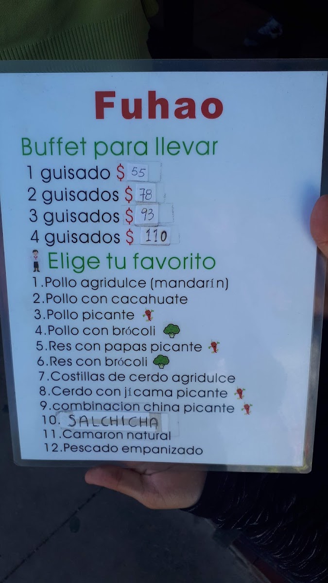 FU - HAO Restaurante Menu - Image 1
