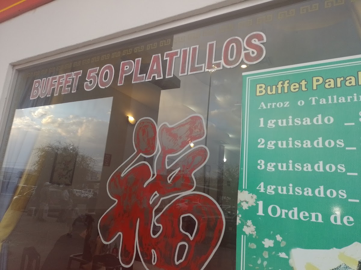 FU - HAO Restaurante Menu - Image 5